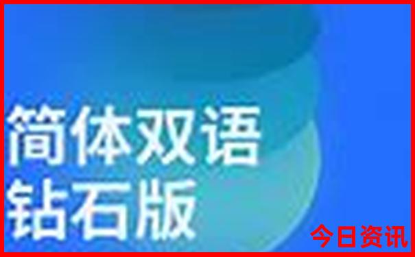 大连带孩子玩的地方排行榜